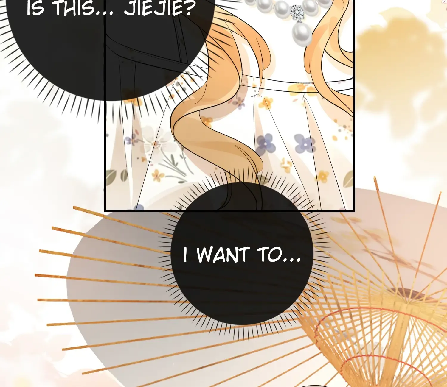 Lang Xiaojie He Ta De Huli Meimei Zinmanga X Chapter 42 Page 25