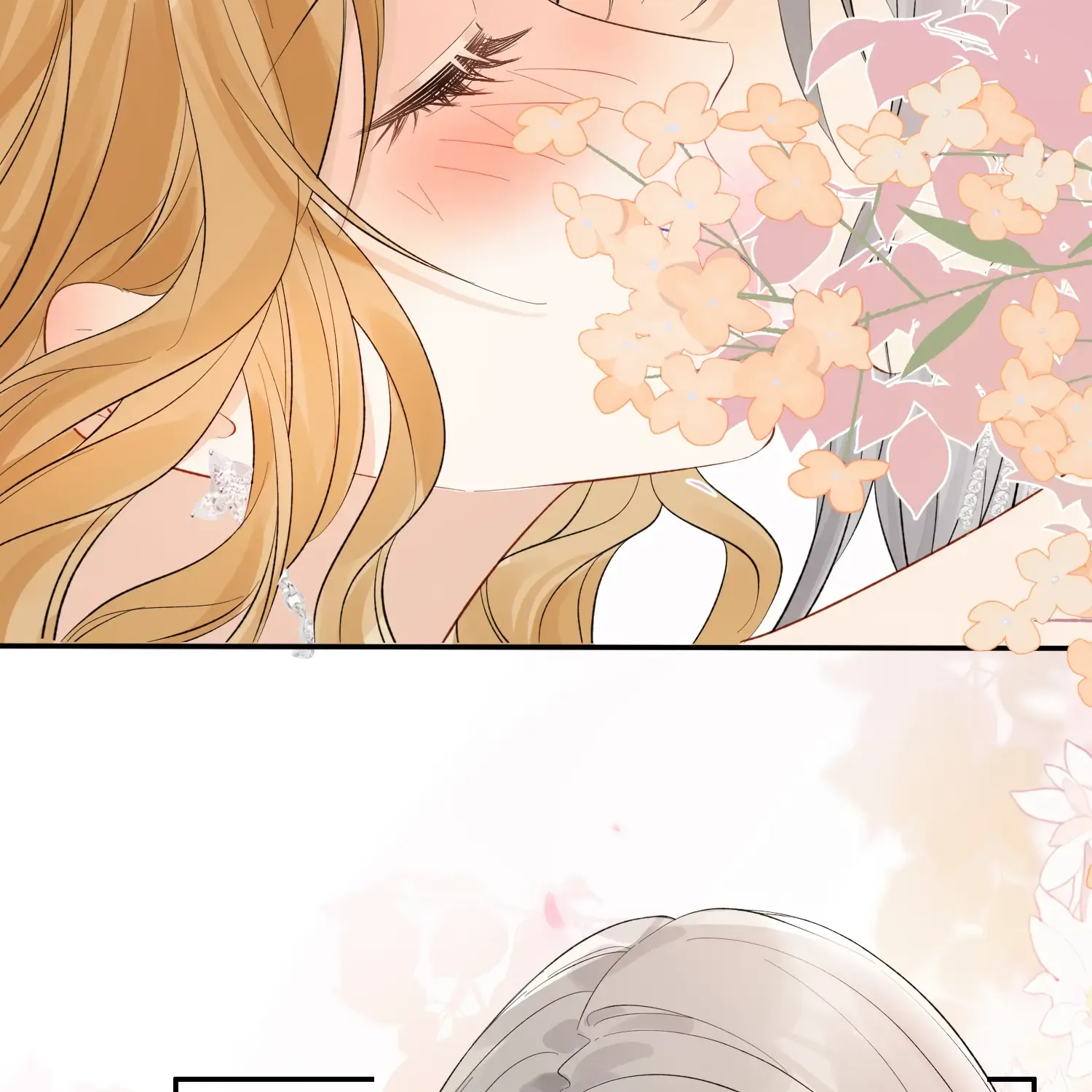 Lang Xiaojie He Ta De Huli Meimei Zinmanga X Chapter 42 Page 28
