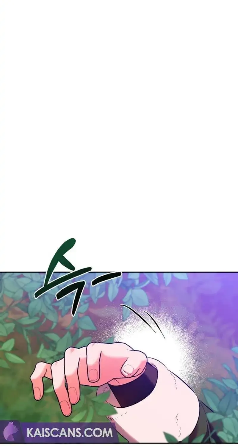 My Lover’s Personality Is a Little Strange Zinmanga X Chapter 34 Page 82