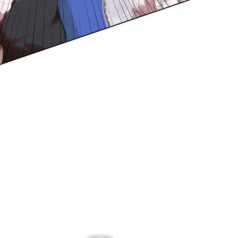 My Lover’s Personality Is a Little Strange Zinmanga X Chapter 33 Page 73