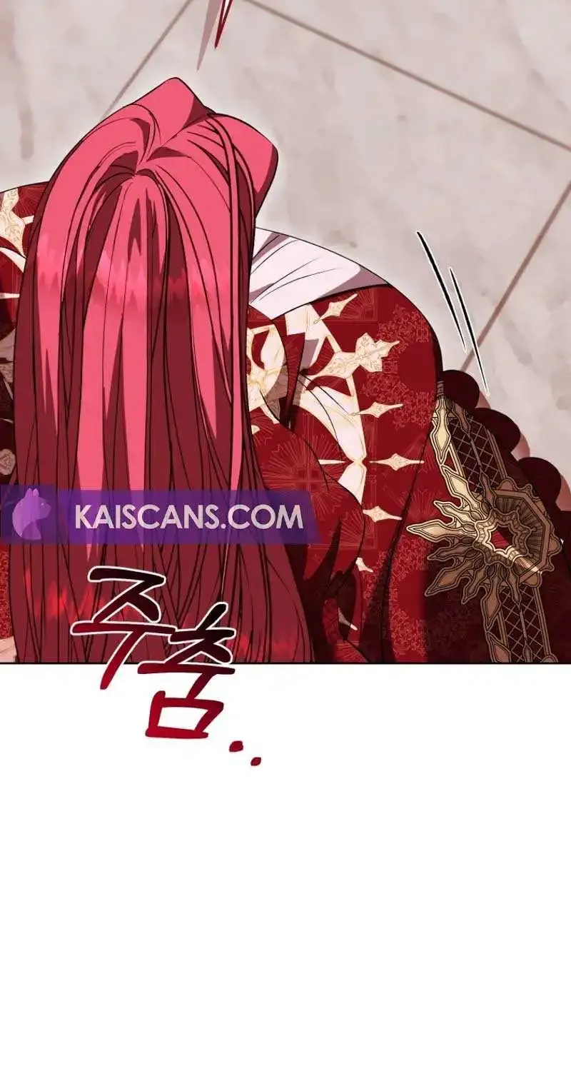 My Lover’s Personality Is a Little Strange Zinmanga X Chapter 31 Page 4