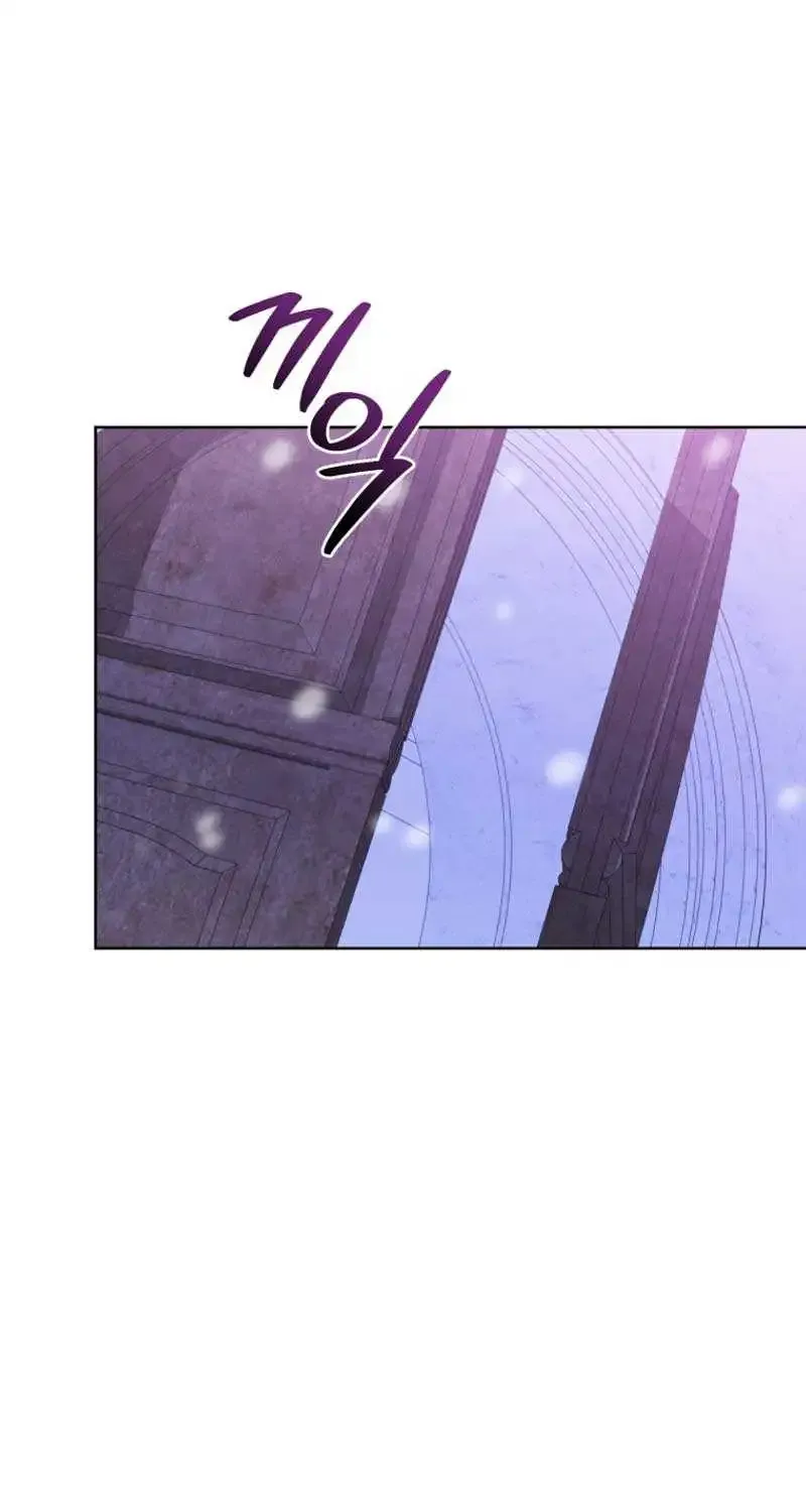 My Lover’s Personality Is a Little Strange Zinmanga X Chapter 31 Page 21