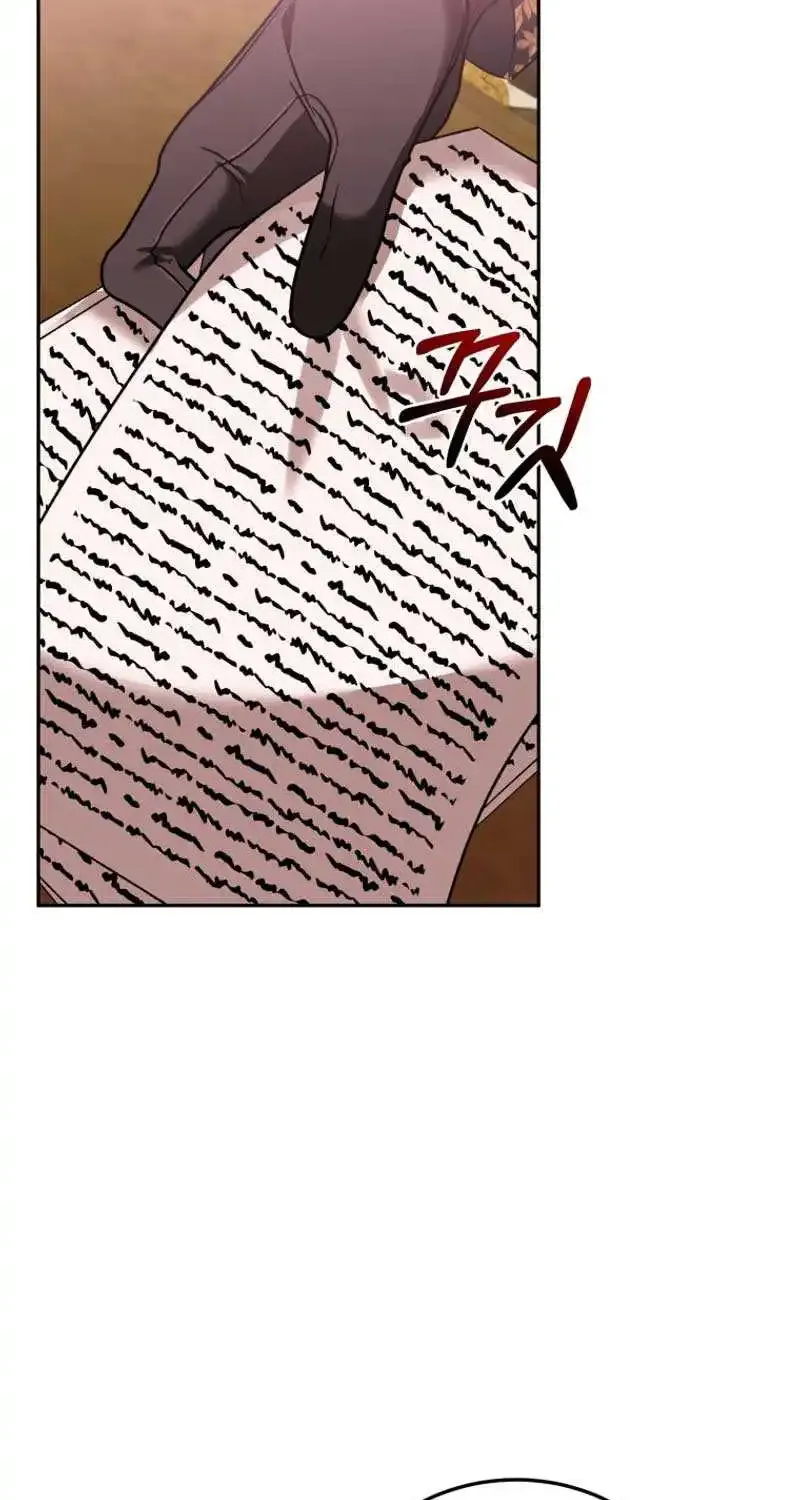 My Lover’s Personality Is a Little Strange Zinmanga X Chapter 30 Page 25