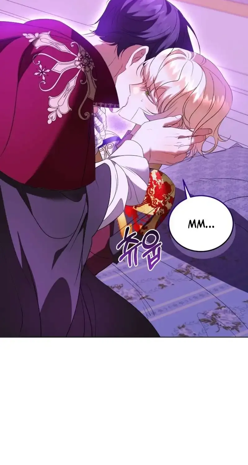 My Lover’s Personality Is a Little Strange Zinmanga X Chapter 29 Page 71