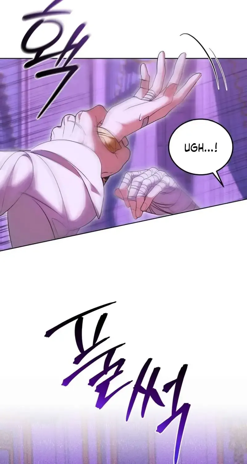 My Lover’s Personality Is a Little Strange Zinmanga X Chapter 29 Page 82
