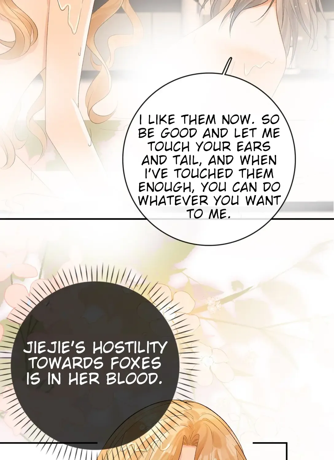 Lang Xiaojie He Ta De Huli Meimei Zinmanga X Chapter 37 Page 20