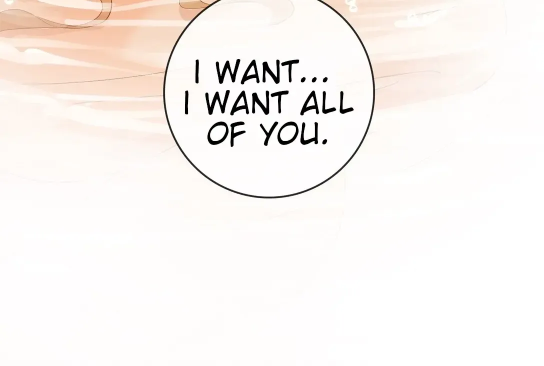Lang Xiaojie He Ta De Huli Meimei Zinmanga X Chapter 37 Page 42