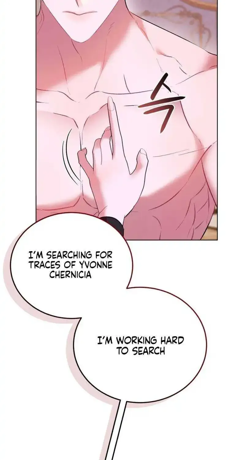 My Lover’s Personality Is a Little Strange Zinmanga X Chapter 26 Page 83