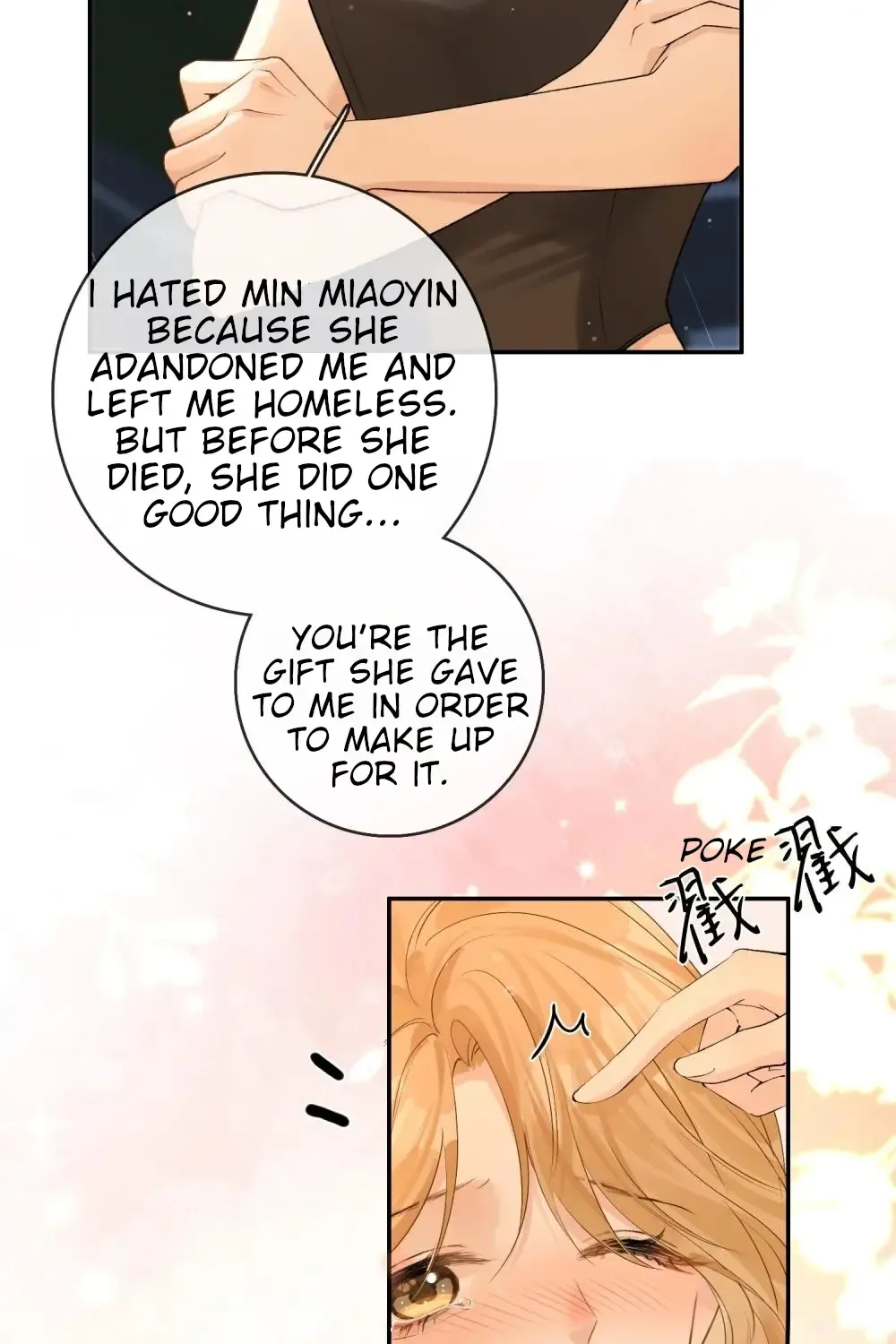 Lang Xiaojie He Ta De Huli Meimei Zinmanga X Chapter 35 Page 12