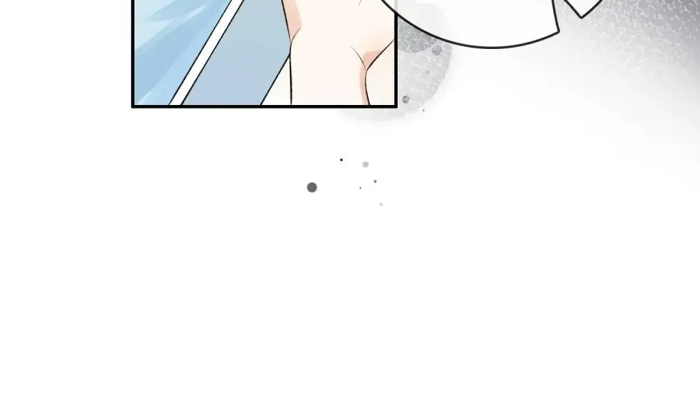 Lang Xiaojie He Ta De Huli Meimei Zinmanga X Chapter 35 Page 44
