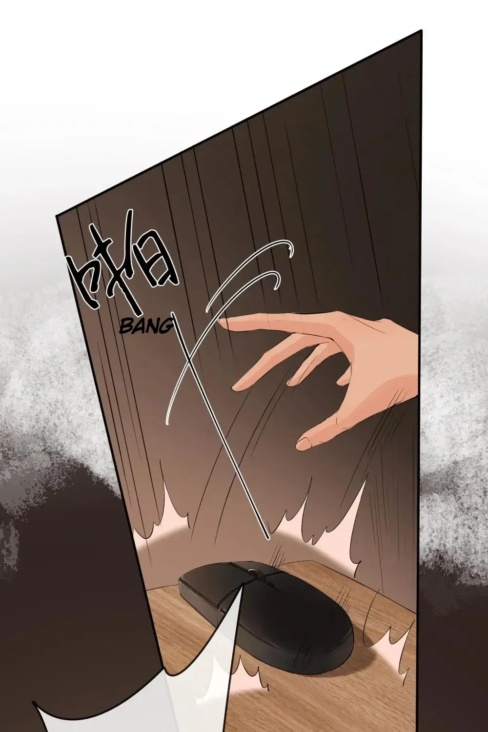 Lang Xiaojie He Ta De Huli Meimei Zinmanga X Chapter 33 Page 2