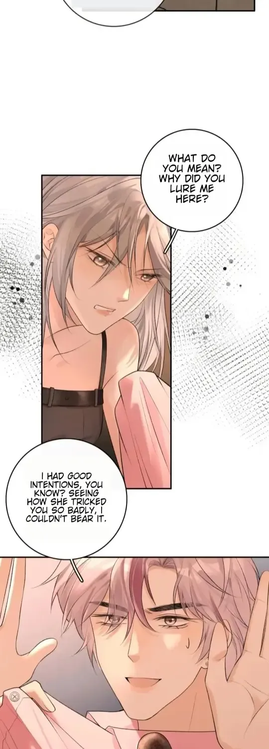Lang Xiaojie He Ta De Huli Meimei Zinmanga X Chapter 32 Page 23