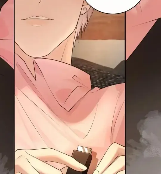 Lang Xiaojie He Ta De Huli Meimei Zinmanga X Chapter 32 Page 26