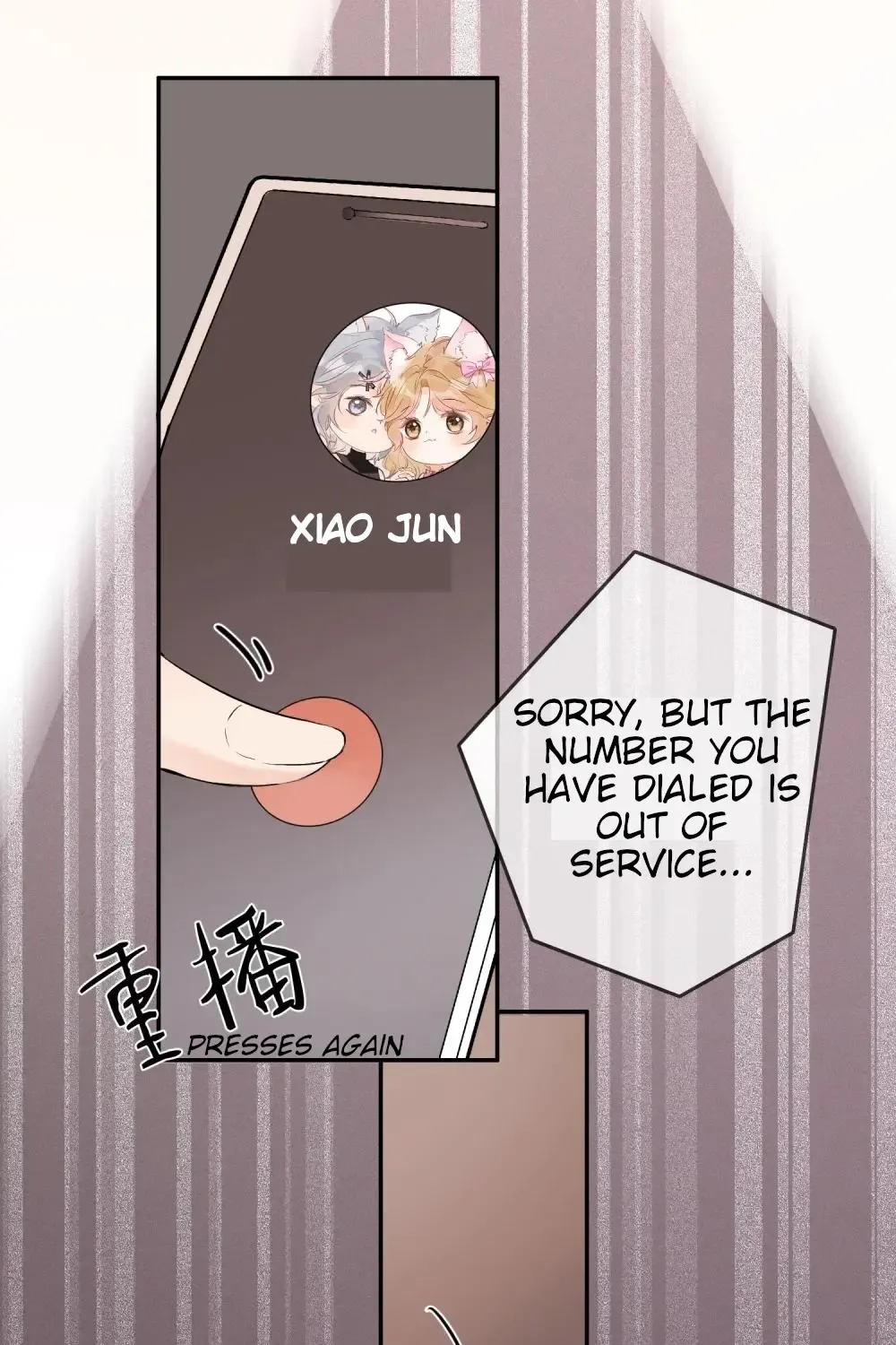 Lang Xiaojie He Ta De Huli Meimei Zinmanga X Chapter 31 Page 56