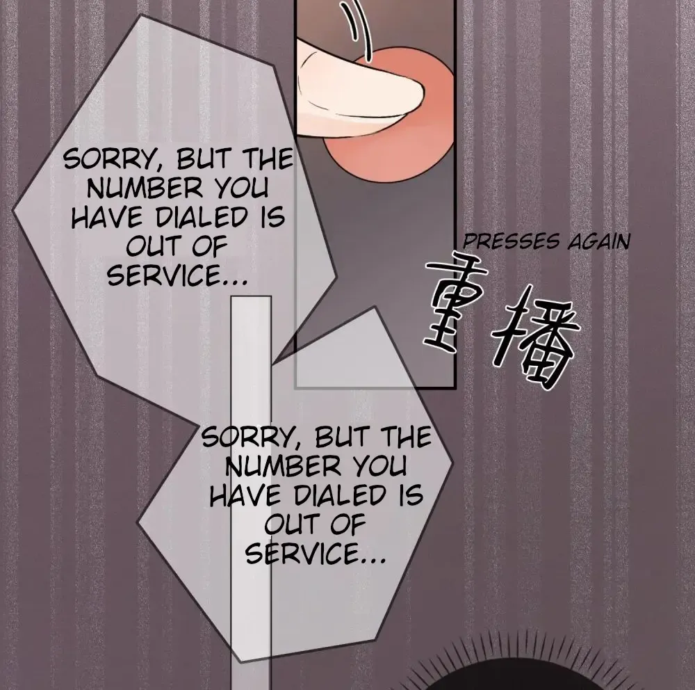 Lang Xiaojie He Ta De Huli Meimei Zinmanga X Chapter 31 Page 57
