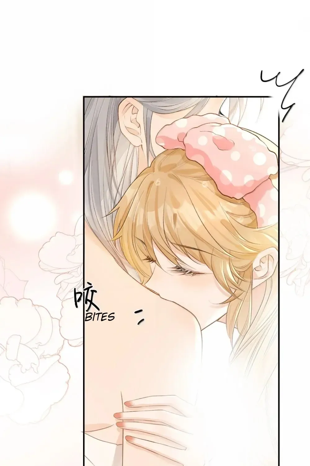 Lang Xiaojie He Ta De Huli Meimei Zinmanga X Chapter 30 Page 6
