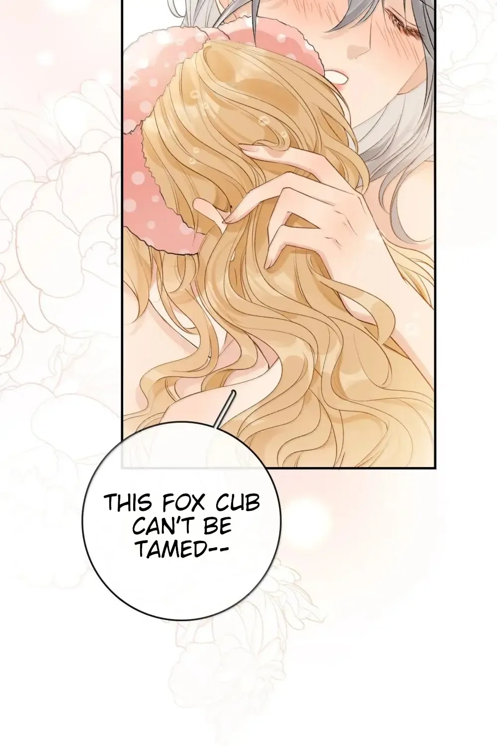 Lang Xiaojie He Ta De Huli Meimei Zinmanga X Chapter 30 Page 12