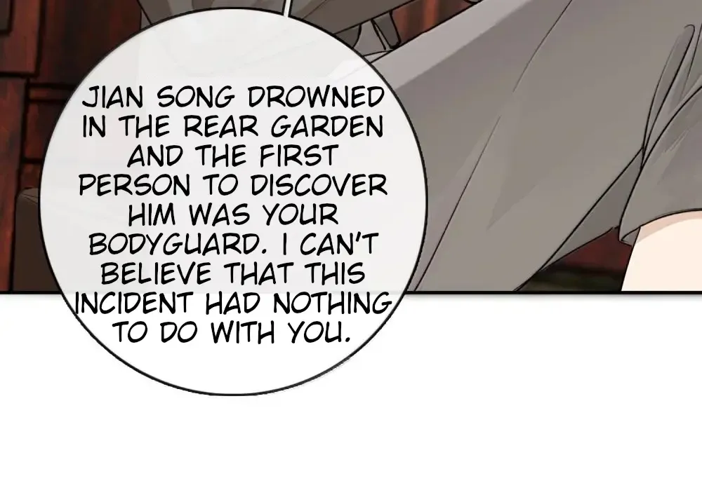 Lang Xiaojie He Ta De Huli Meimei Zinmanga X Chapter 30 Page 26
