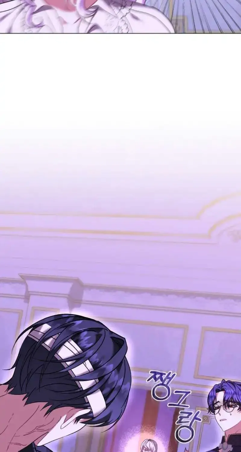 My Lover’s Personality Is a Little Strange Zinmanga X Chapter 19 Page 15