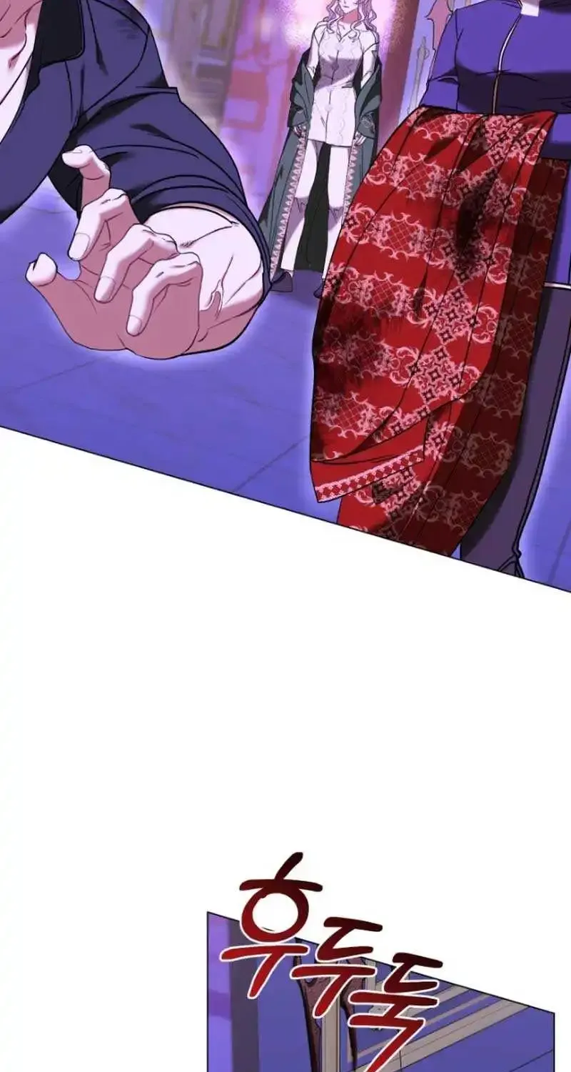My Lover’s Personality Is a Little Strange Zinmanga X Chapter 19 Page 16