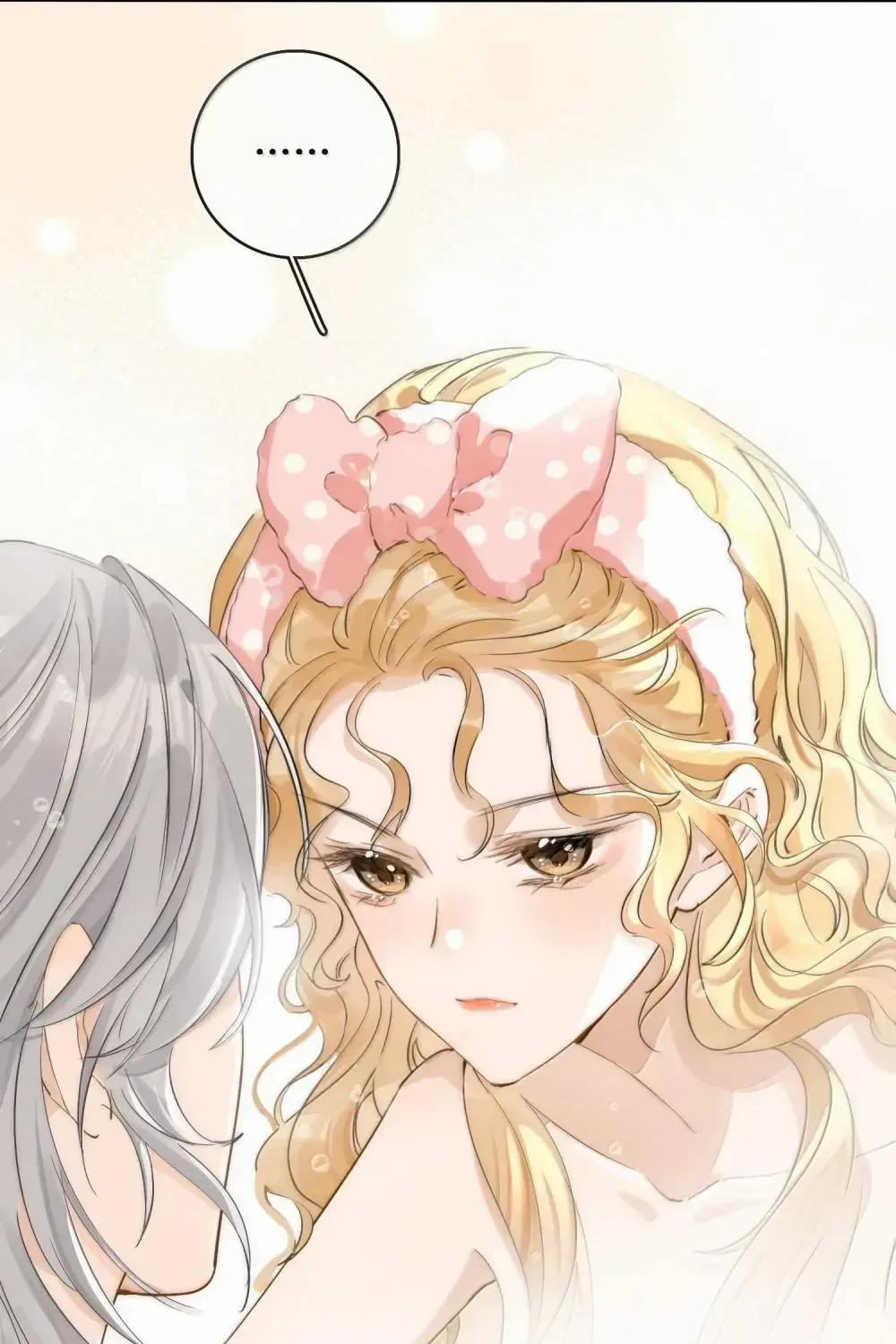 Lang Xiaojie He Ta De Huli Meimei Zinmanga X Chapter 29 Page 45