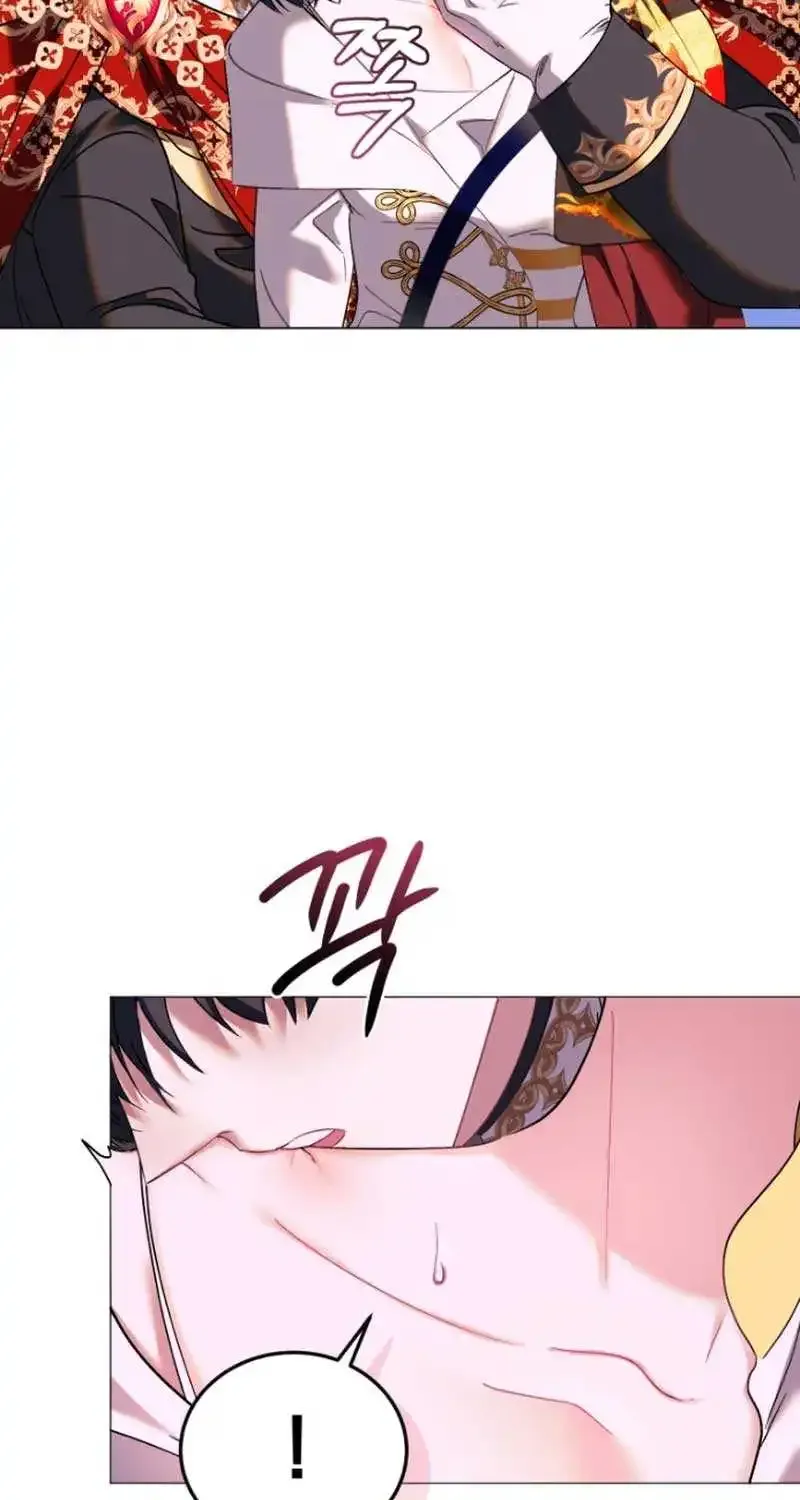 My Lover’s Personality Is a Little Strange Zinmanga X Chapter 18 Page 49