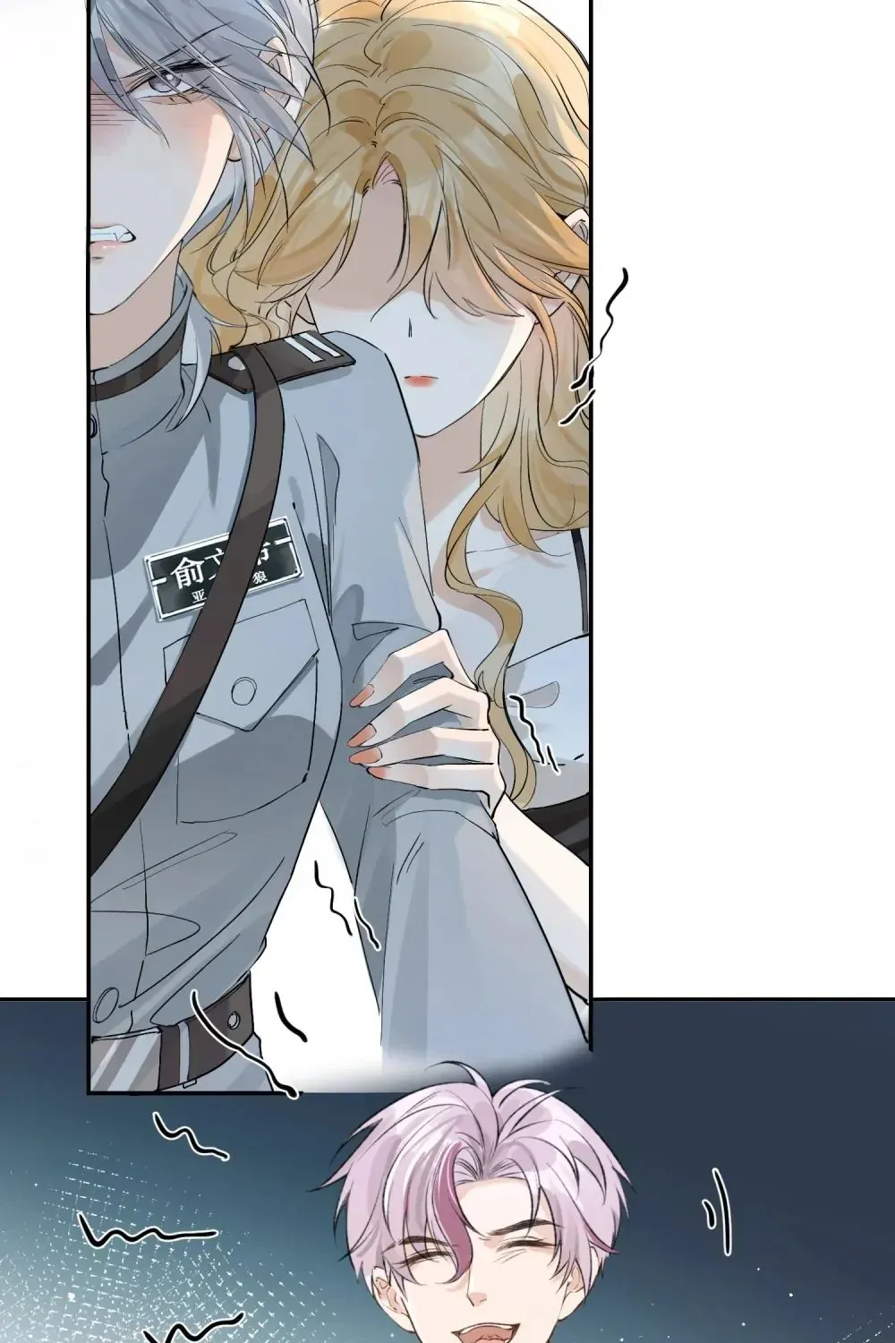 Lang Xiaojie He Ta De Huli Meimei Zinmanga X Chapter 28 Page 45
