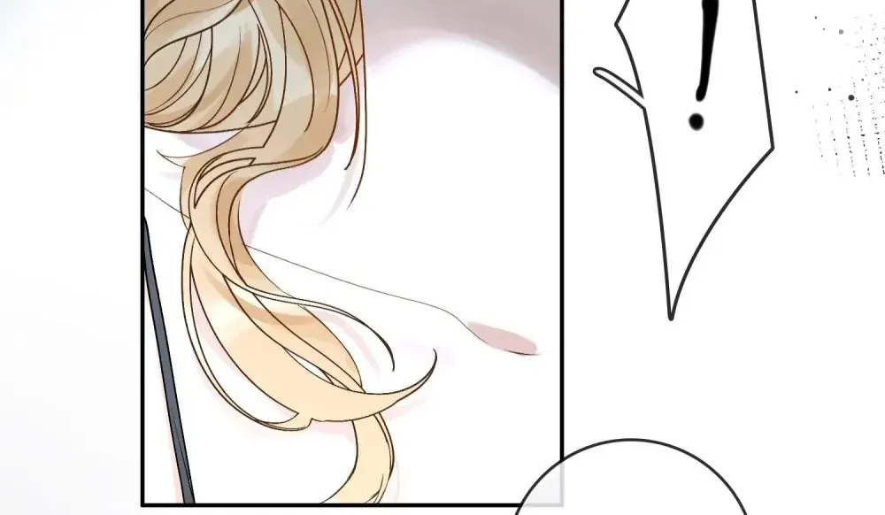 Lang Xiaojie He Ta De Huli Meimei Zinmanga X Chapter 28 Page 53