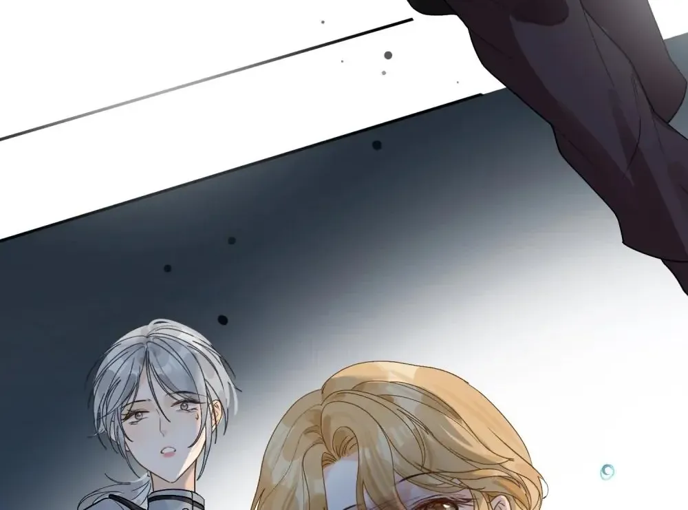 Lang Xiaojie He Ta De Huli Meimei Zinmanga X Chapter 28 Page 61