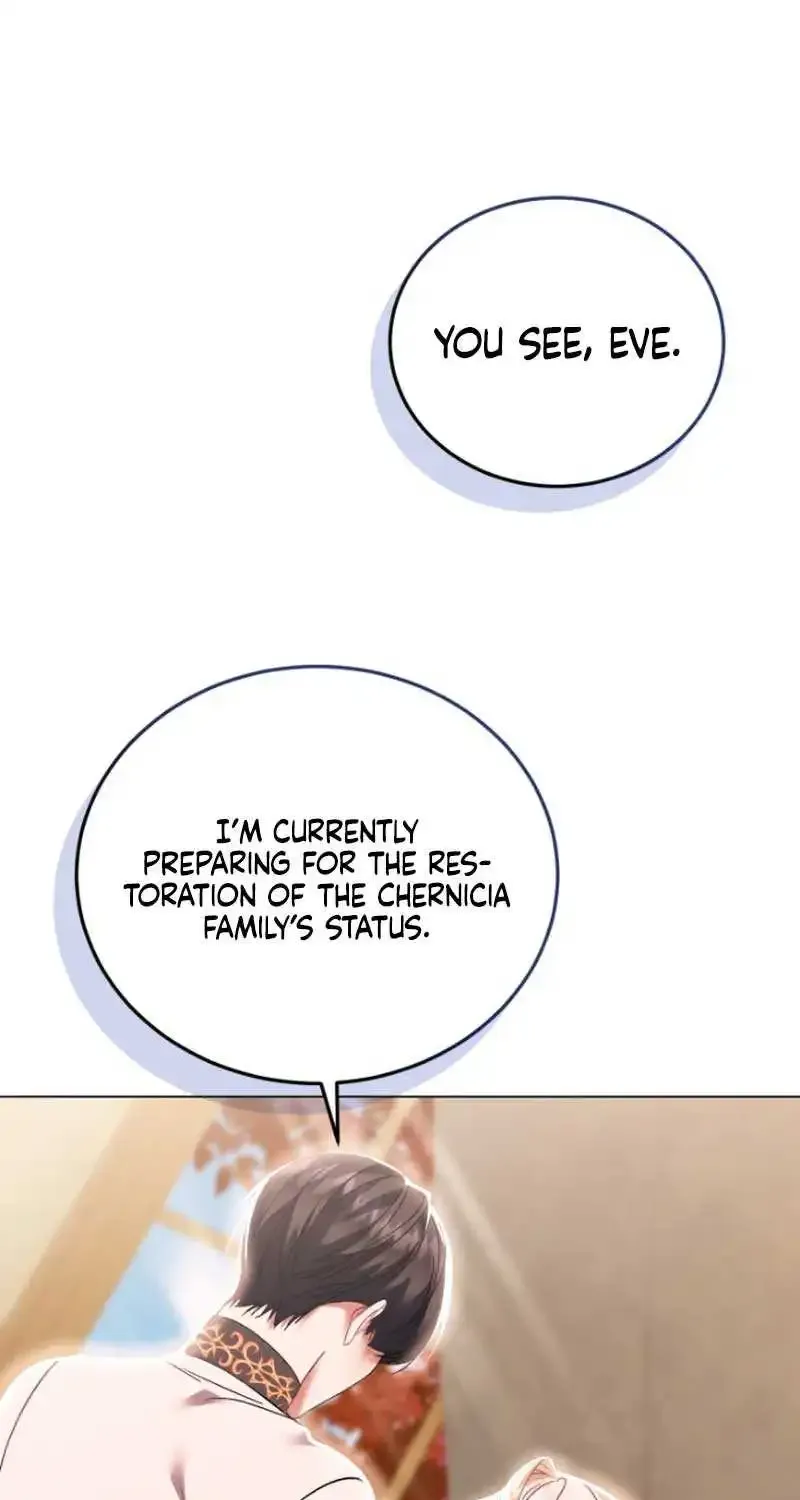 My Lover’s Personality Is a Little Strange Zinmanga X Chapter 17 Page 51