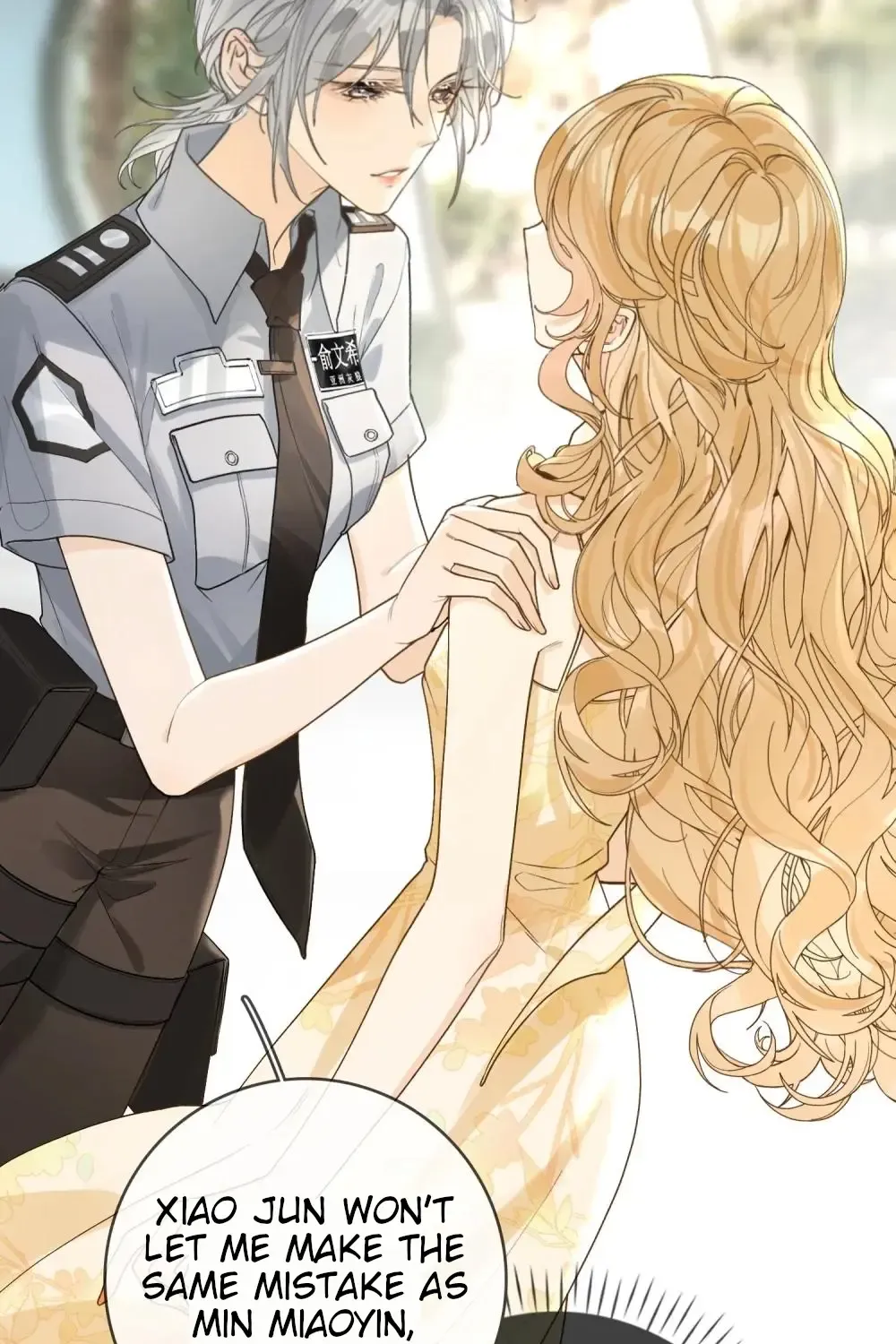 Lang Xiaojie He Ta De Huli Meimei Zinmanga X Chapter 27 Page 22