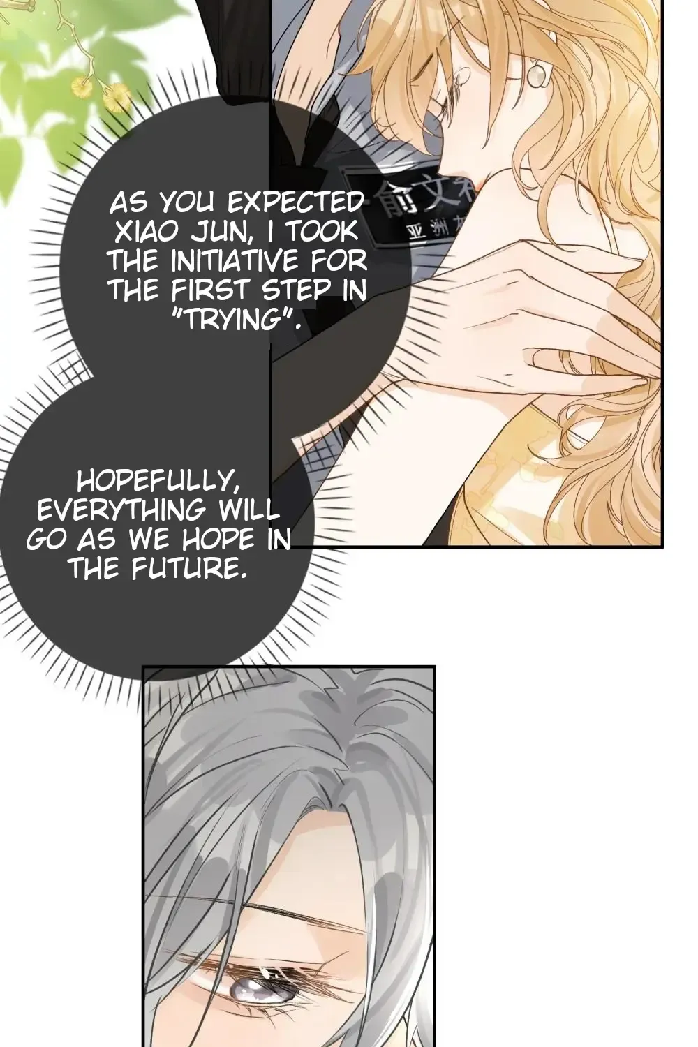 Lang Xiaojie He Ta De Huli Meimei Zinmanga X Chapter 27 Page 26
