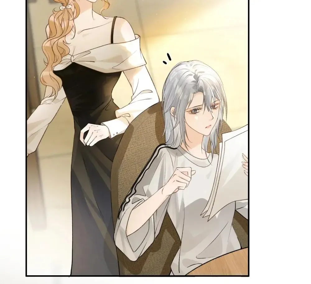 Lang Xiaojie He Ta De Huli Meimei Zinmanga X Chapter 27 Page 31