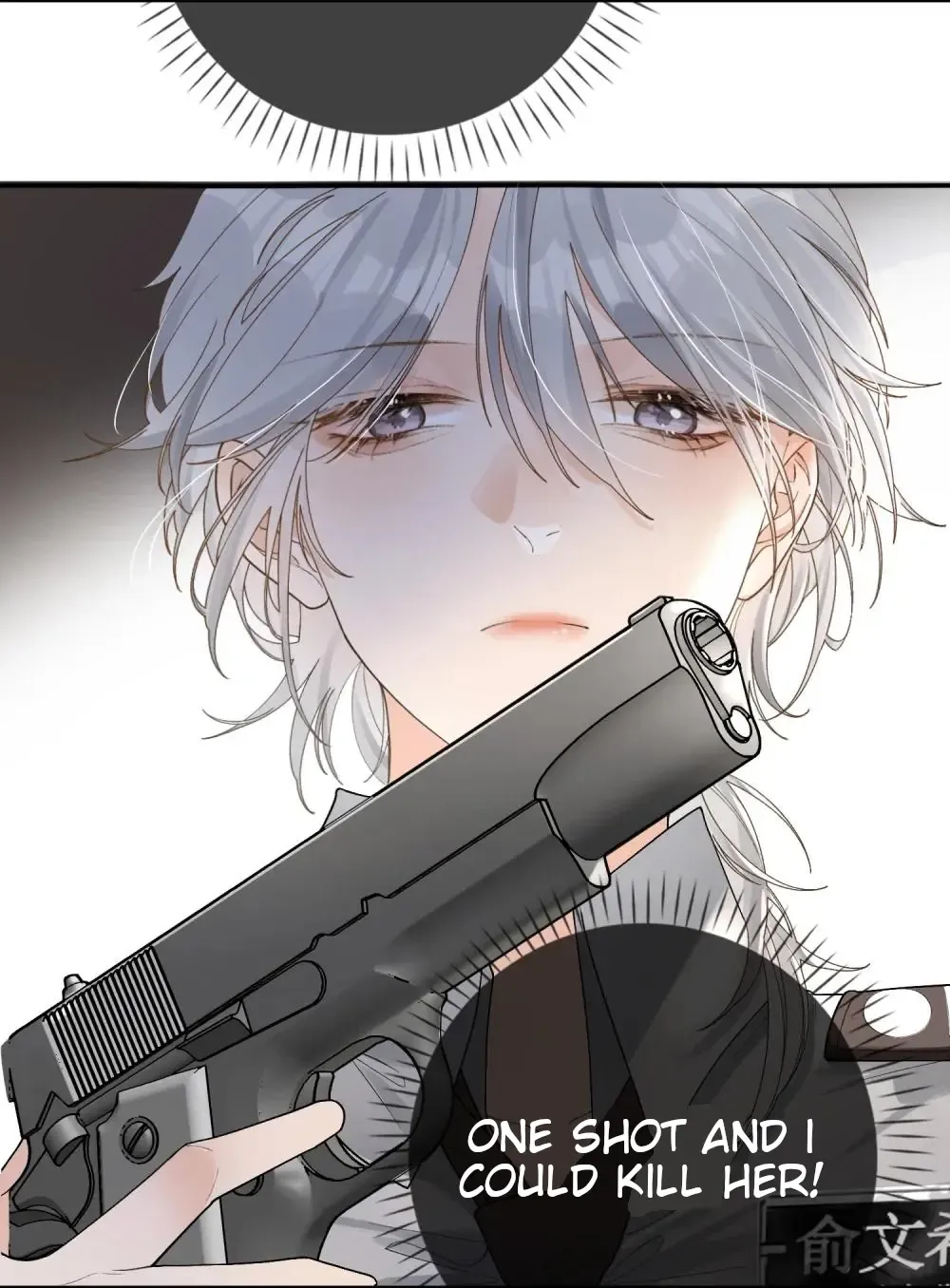 Lang Xiaojie He Ta De Huli Meimei Zinmanga X Chapter 26 Page 21