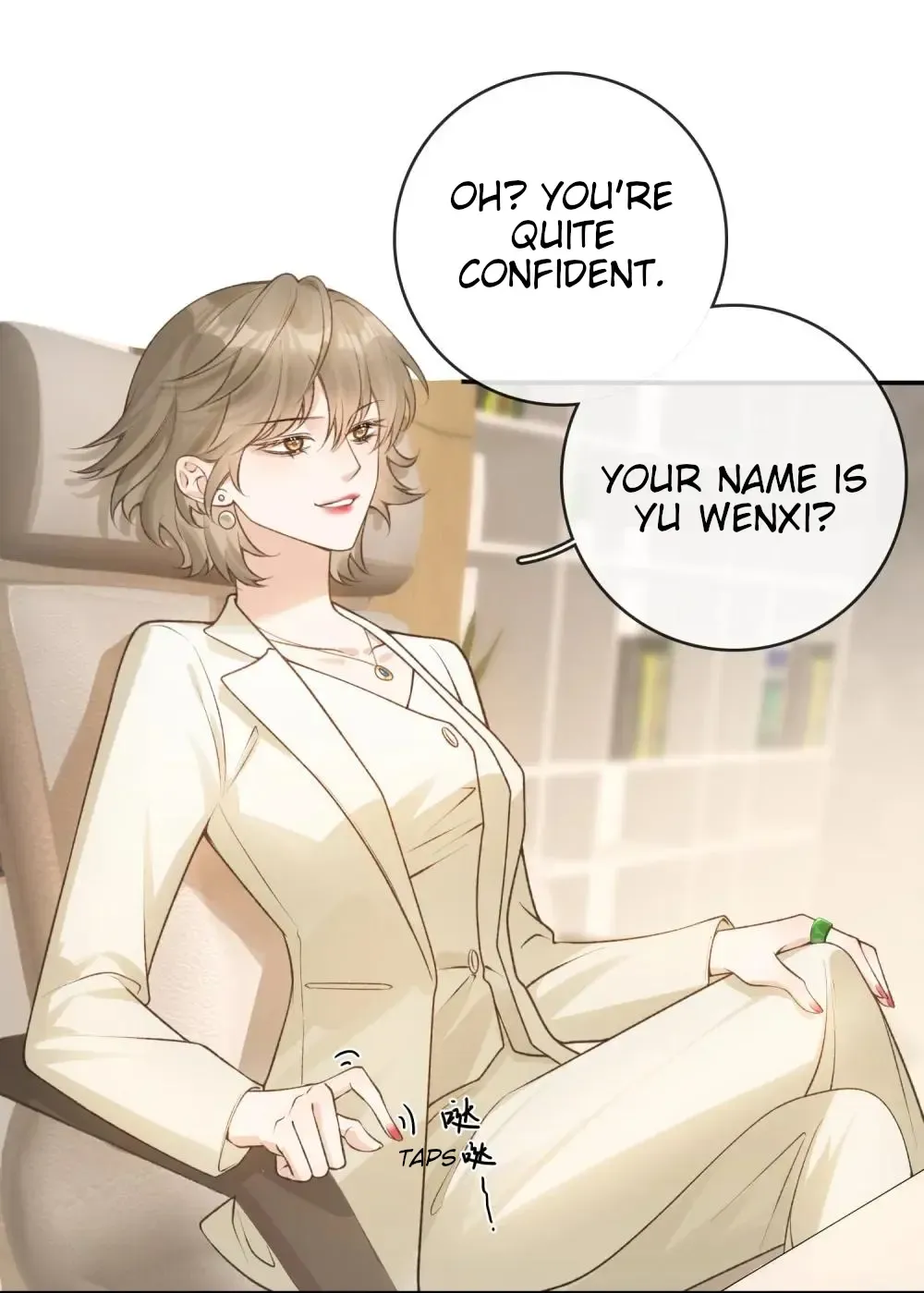 Lang Xiaojie He Ta De Huli Meimei Zinmanga X Chapter 26 Page 25