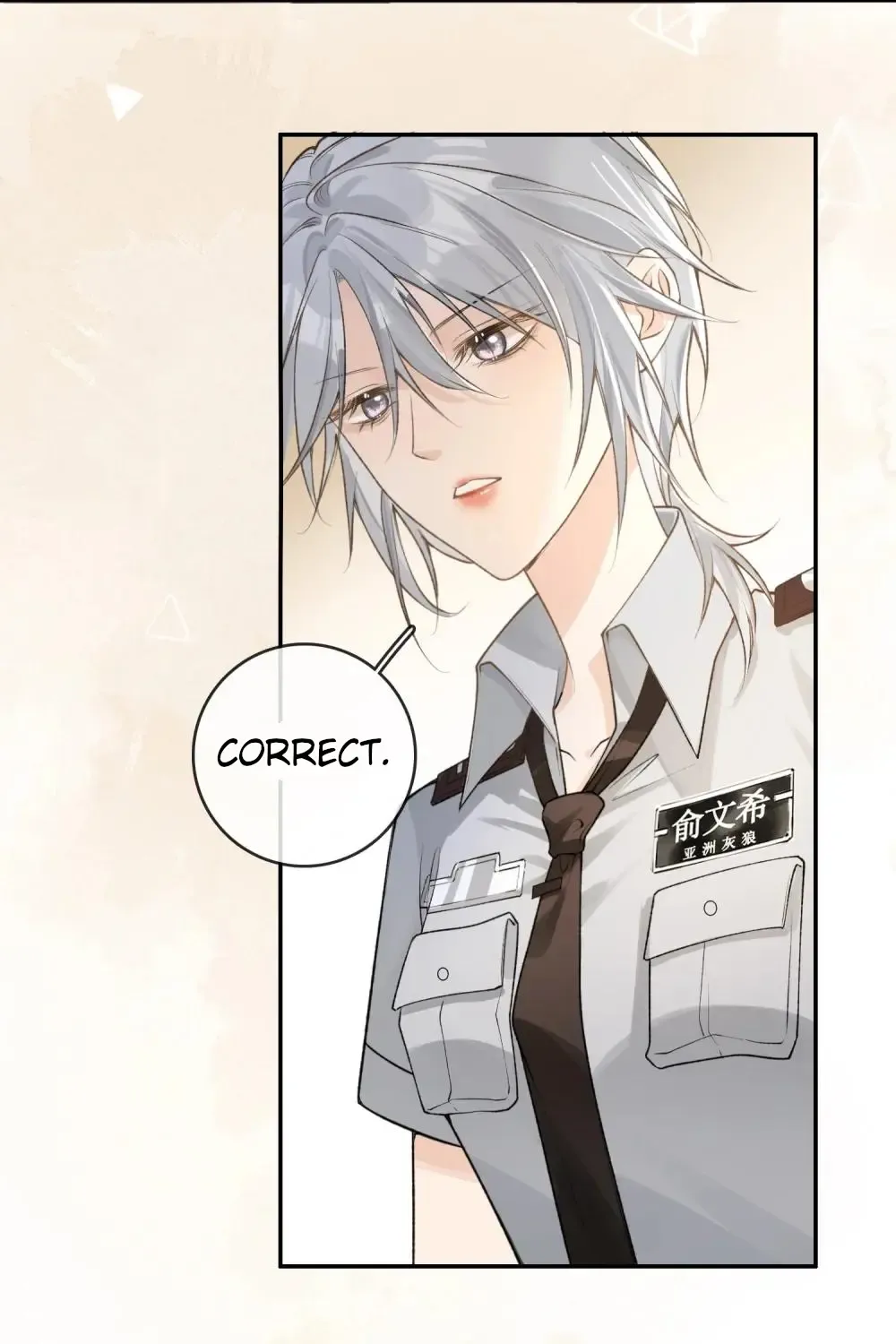 Lang Xiaojie He Ta De Huli Meimei Zinmanga X Chapter 26 Page 26