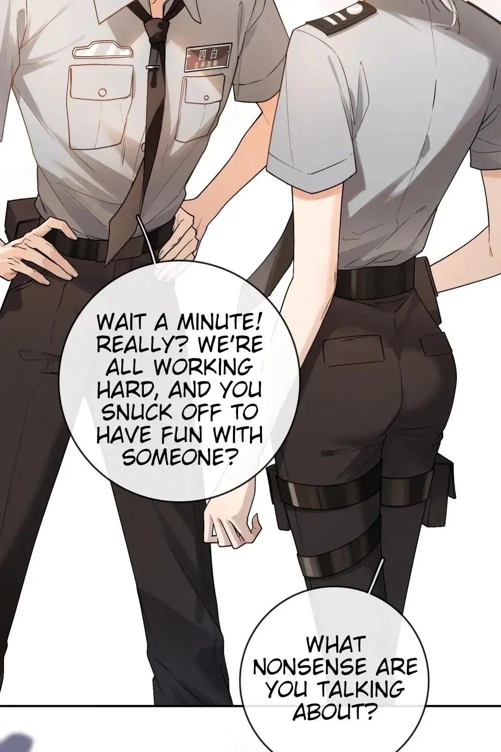 Lang Xiaojie He Ta De Huli Meimei Zinmanga X Chapter 25 Page 7