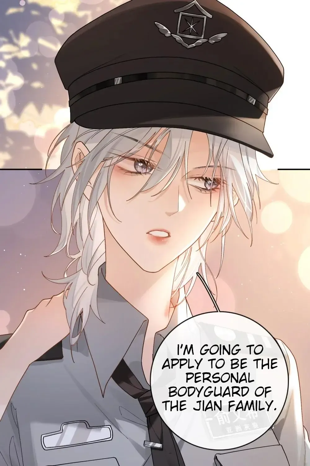 Lang Xiaojie He Ta De Huli Meimei Zinmanga X Chapter 25 Page 9