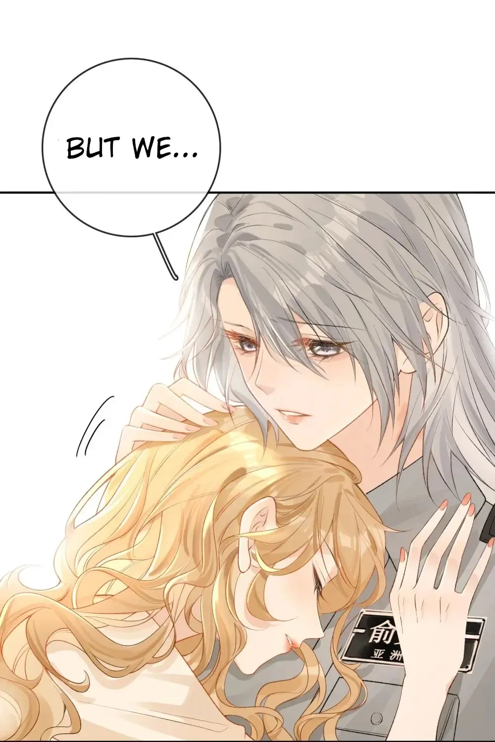 Lang Xiaojie He Ta De Huli Meimei Zinmanga X Chapter 24 Page 61