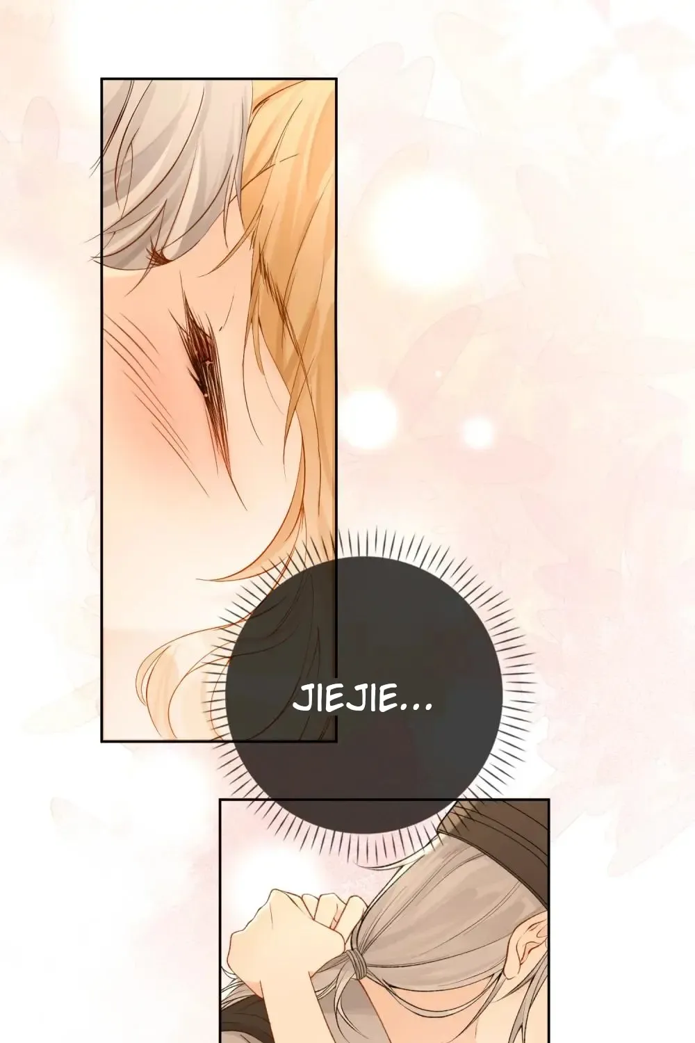 Lang Xiaojie He Ta De Huli Meimei Zinmanga X Chapter 23 Page 18