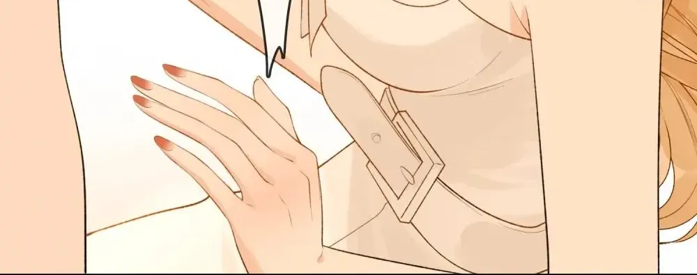 Lang Xiaojie He Ta De Huli Meimei Zinmanga X Chapter 23 Page 32