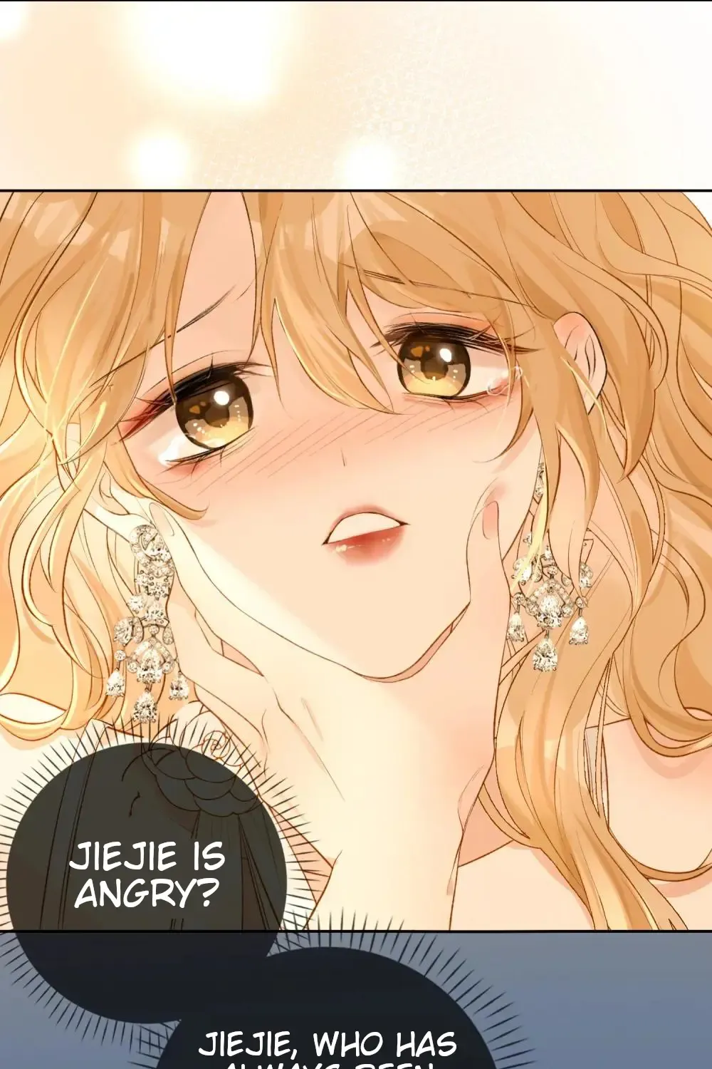 Lang Xiaojie He Ta De Huli Meimei Zinmanga X Chapter 23 Page 33