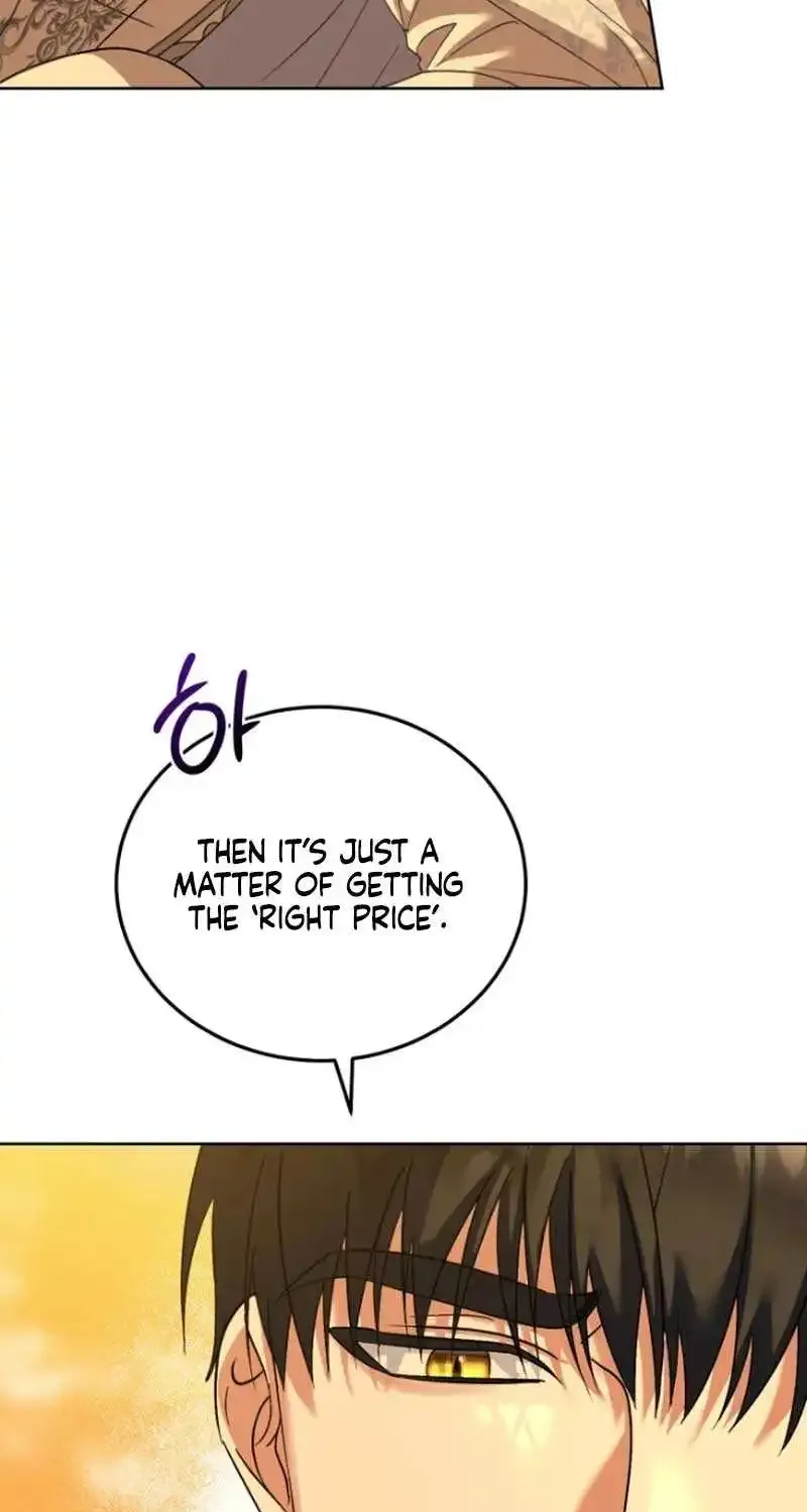 My Lover’s Personality Is a Little Strange Zinmanga X Chapter 12 Page 26
