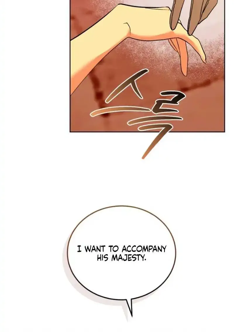 My Lover’s Personality Is a Little Strange Zinmanga X Chapter 12 Page 74