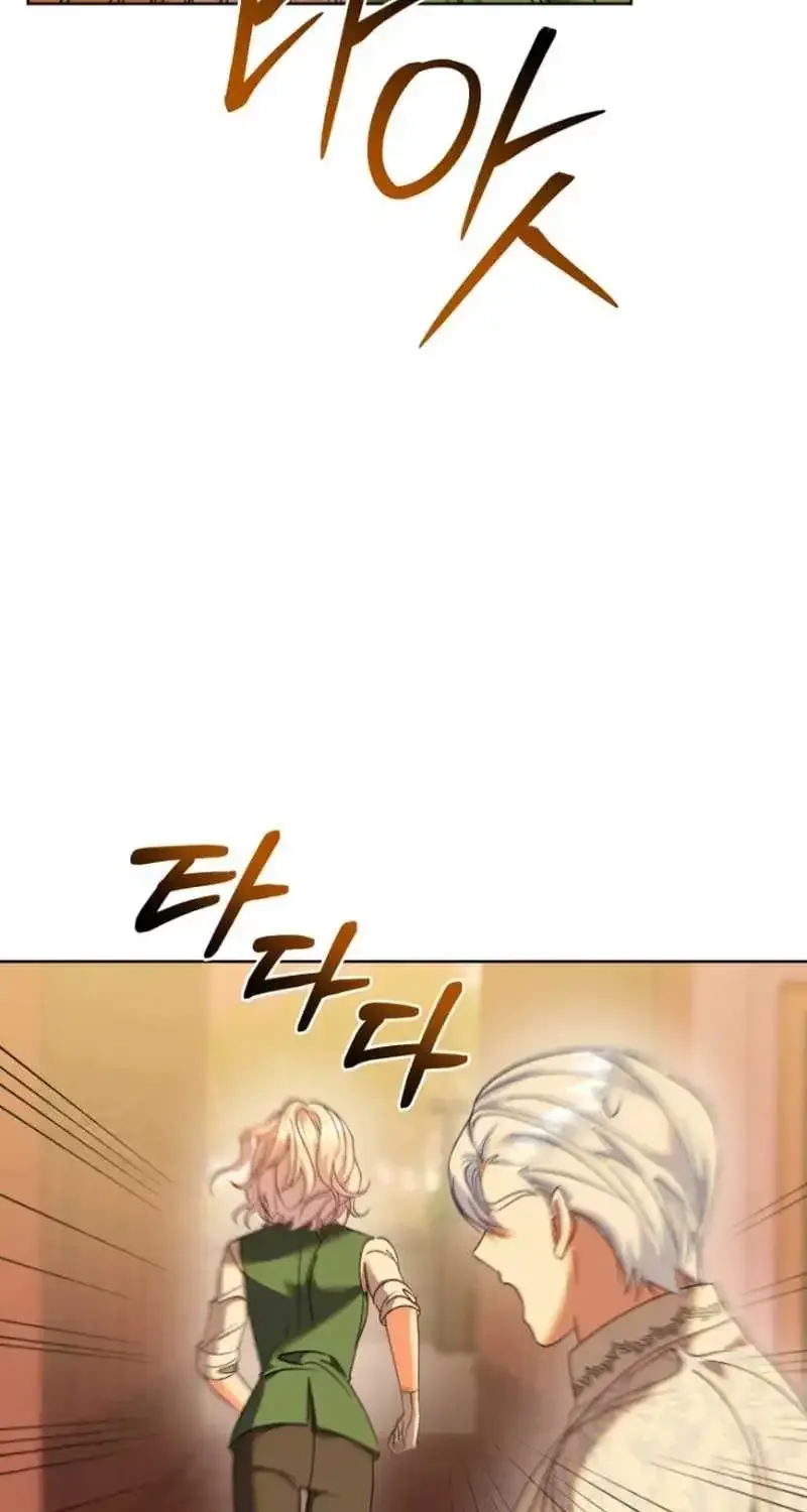 My Lover’s Personality Is a Little Strange Zinmanga X Chapter 11 Page 64