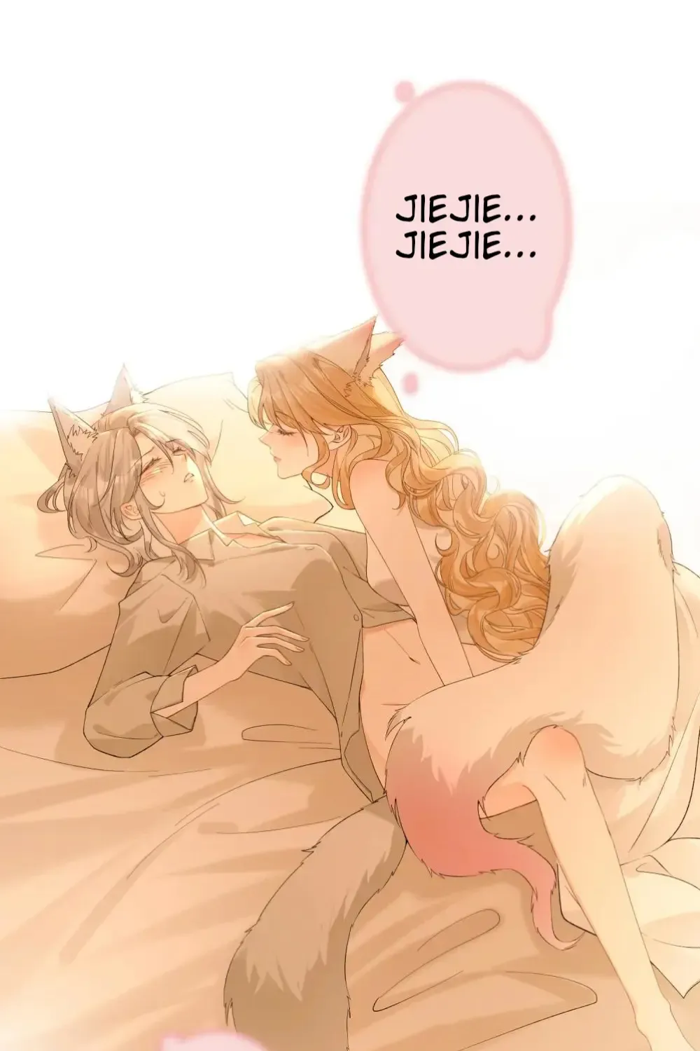 Lang Xiaojie He Ta De Huli Meimei Zinmanga X Chapter 21 Page 2
