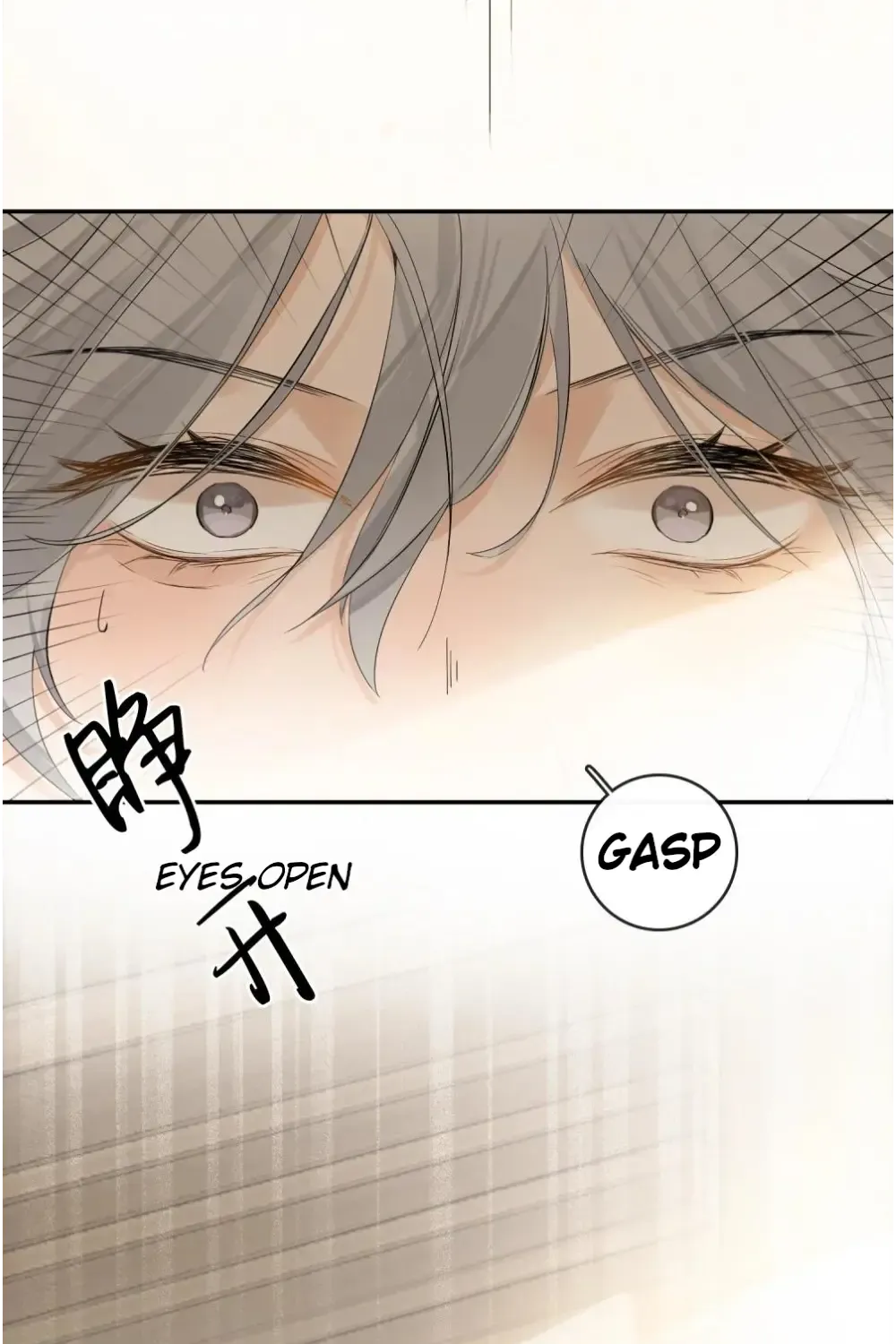 Lang Xiaojie He Ta De Huli Meimei Zinmanga X Chapter 21 Page 8