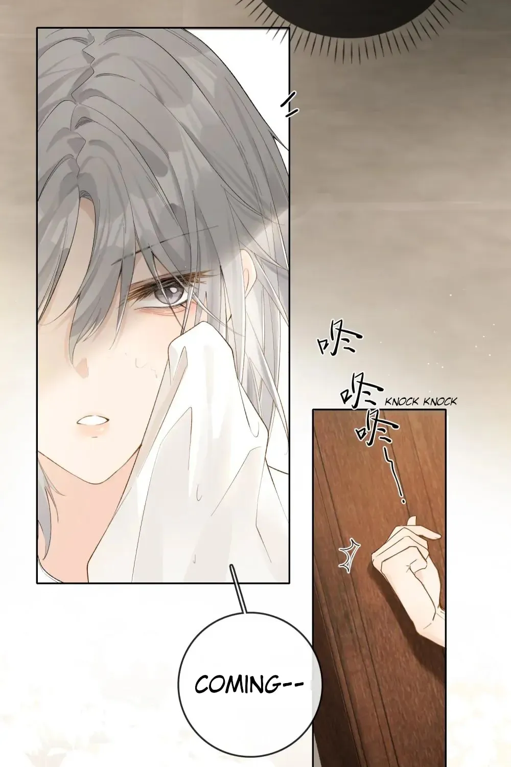 Lang Xiaojie He Ta De Huli Meimei Zinmanga X Chapter 21 Page 18