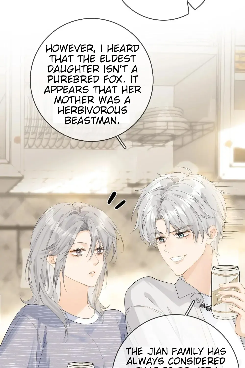 Lang Xiaojie He Ta De Huli Meimei Zinmanga X Chapter 21 Page 39