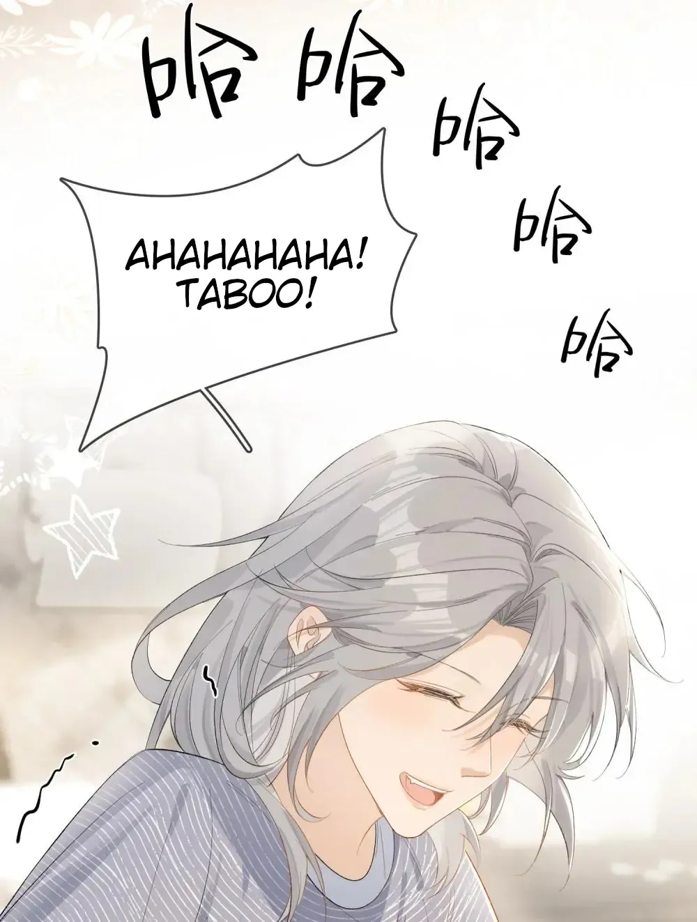 Lang Xiaojie He Ta De Huli Meimei Zinmanga X Chapter 21 Page 41